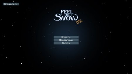 Постер к Feel The Snow (2016)