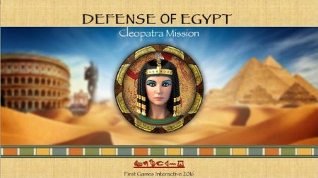 Постер к Битва за Египет. Миссия Клеопатра (2016)