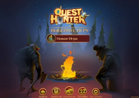 Quest Hunter (2017)