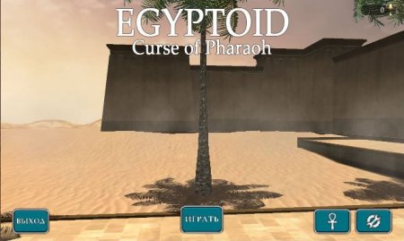 Egyptoid: Curse of Pharaoh (2017)
