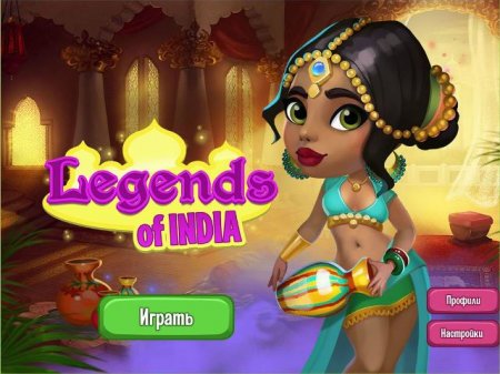 Постер к Legends of India (2017)