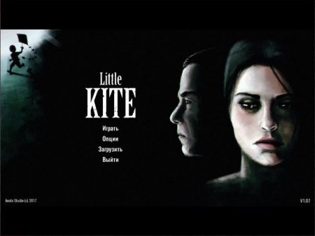 Постер к Little Kite (2017)
