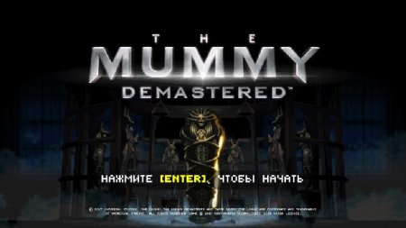 Постер к The Mummy Demastered (2018)