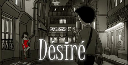 Постер к Desire (2018)