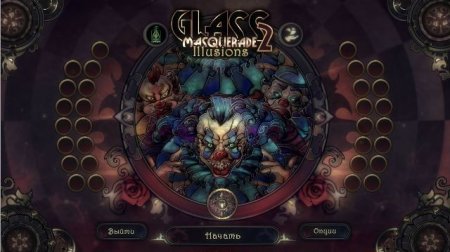 Постер к Glass Masquerade 2: Illusions (2019)