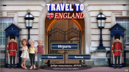 Travel to England (2019)