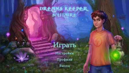 Постер к Dreams Keeper Solitaire (2020)