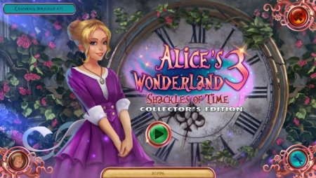 Постер к Alices Wonderland 3: Shackles of Time Collector's Edition (2020)