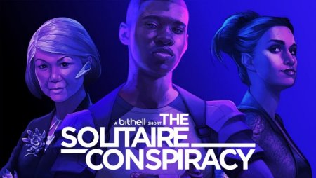 Постер к The Solitaire Conspiracy (2020)