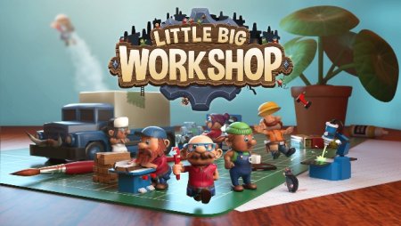 Постер к Little Big Workshop (2019)