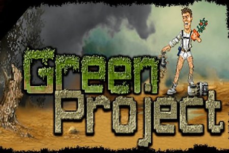 Постер к Green Project (2020)