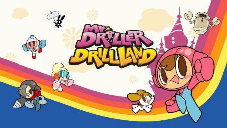 Постер к Mr. DRILLER DrillLand (2020)