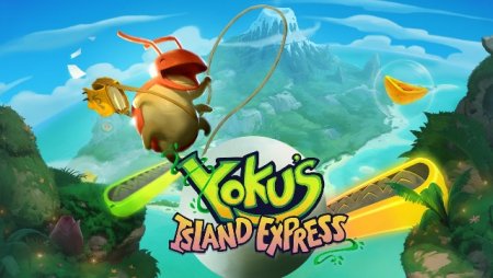 Постер к Yoku's Island Express (2018)
