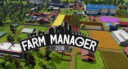 Постер к Farm Manager 2018 (2018)