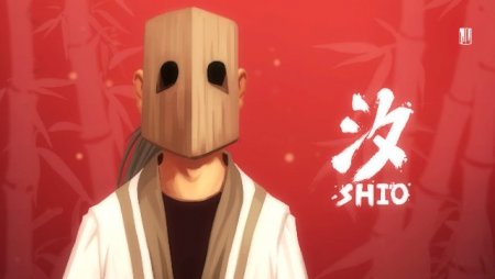 Постер к Shio (2017)