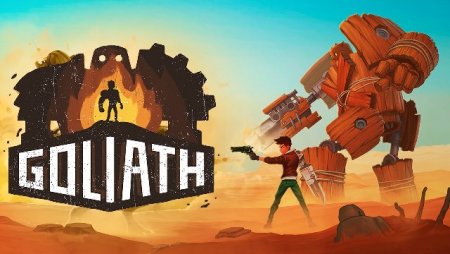 Постер к Goliath (2016)