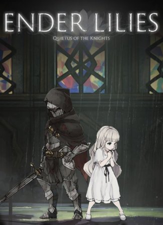 Постер к Ender Lilies: Quietus of the Knights (2021)