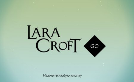 Постер к Lara Croft GO (2016)