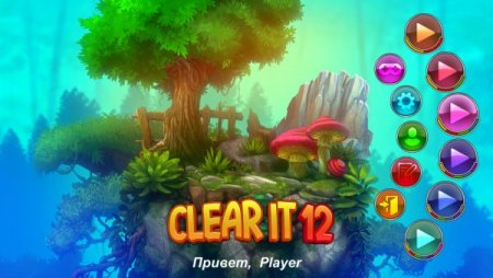 Постер к Clear It 12 (2021)