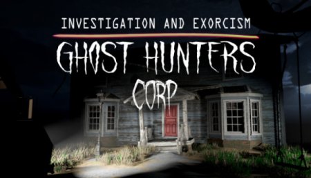Постер к Ghost Hunters Corp (2021)