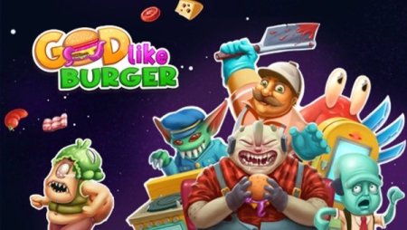 Постер к Godlike Burger (2022)