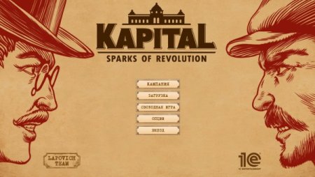 Постер к Kapital: Sparks of Revolution (2022)