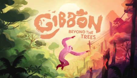 Постер к Gibbon: Beyond the Trees (2022)