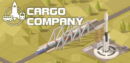 Постер к Cargo Company (2022)