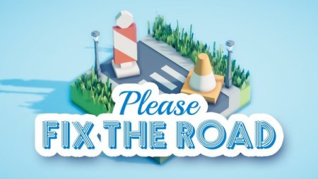 Постер к Please Fix The Road (2022)