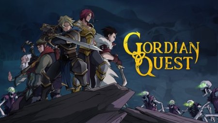Постер к Gordian Quest (2022)