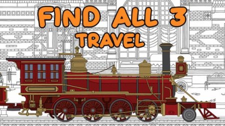 Постер к Find All 3: Travel (2022)