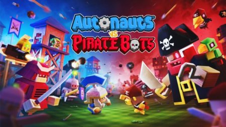 Постер к Autonauts vs Piratebots (2022)