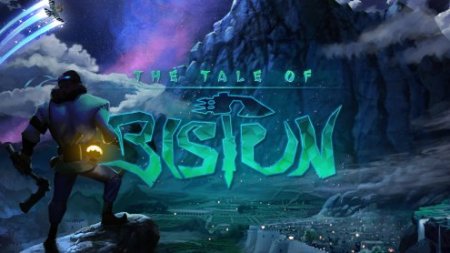 Постер к The Tale of Bistun (2022)