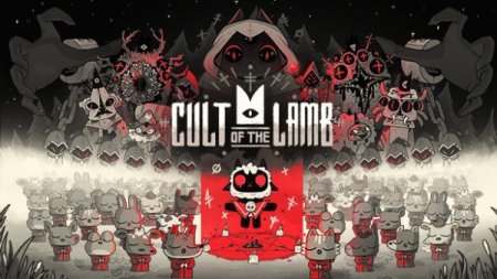 Постер к Cult of the Lamb (2022)