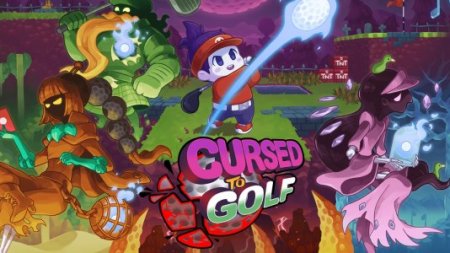 Постер к Cursed to Golf (2022)