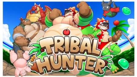 Постер к Tribal Hunter (2022)