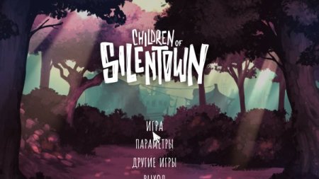 Постер к Children of Silentown (2023)
