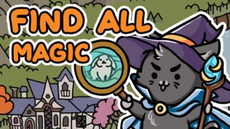 Постер к Find all 4: Magic (2023)