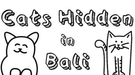 Постер к Cats Hidden in Bali (2023)