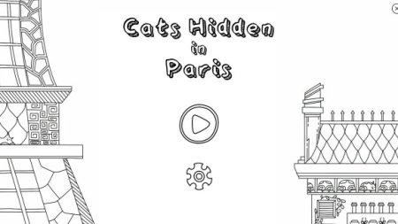 Постер к Cats Hidden in Paris (2023)