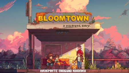 Постер к Bloomtown: A Different Story (2024)