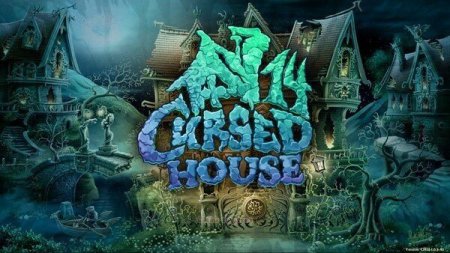 Постер к Cursed House 14 (2024)