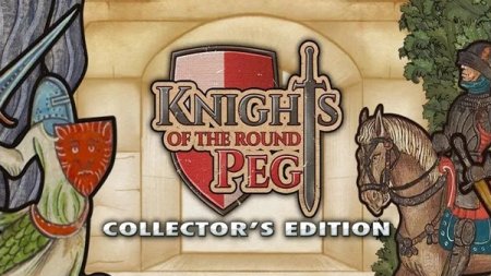 Постер к Knights of the Round Peg Collectors Edition (2024)